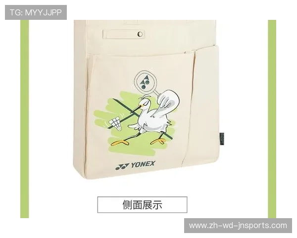 羽毛球行礼包 羽毛球行礼包